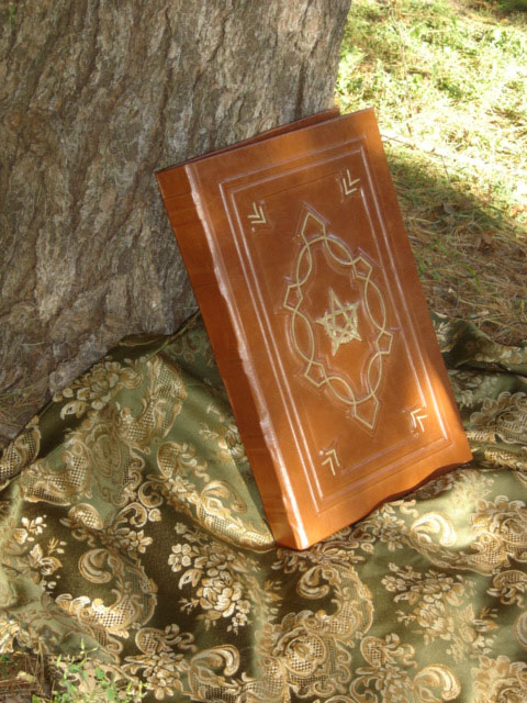 Blank Alchemist's Dream Book of Shadows with Pentacle